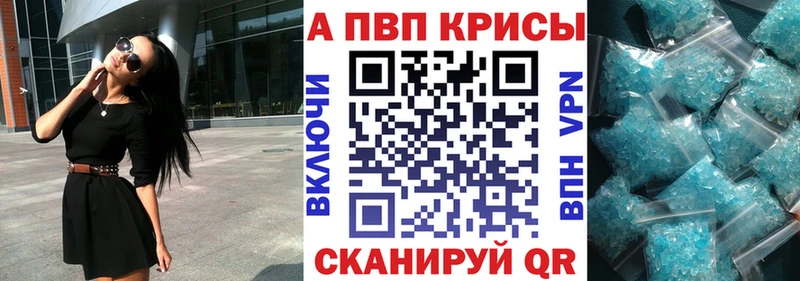 Alfa_PVP СК КРИС Жигулёвск