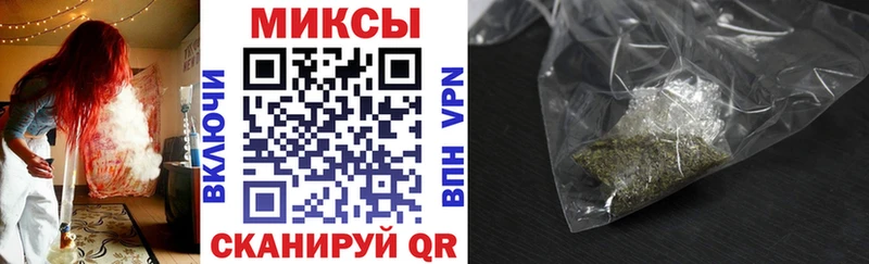 площадка как зайти  Жигулёвск  БУТИРАТ 1.4BDO  купить  цена  МЕГА онион 