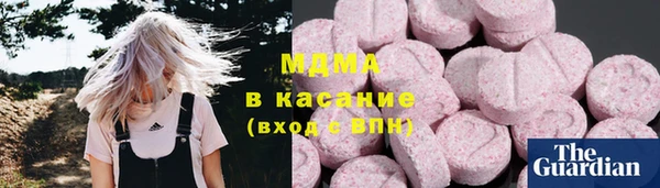 героин Аркадак