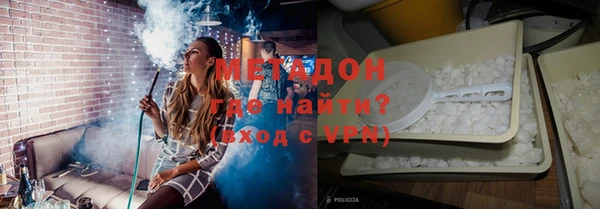 героин Аркадак