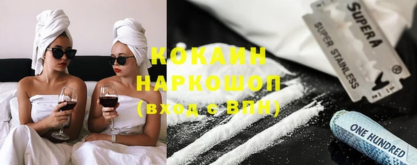 бошки Арсеньев