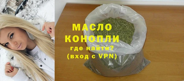 меф VHQ Армянск