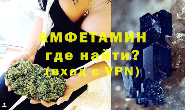 бошки Арсеньев