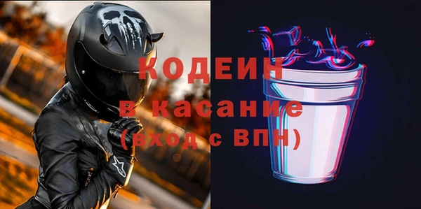 героин Аркадак