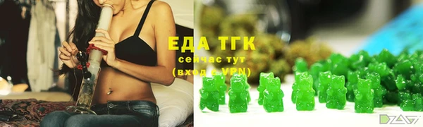 меф VHQ Армянск