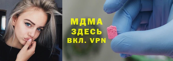 героин Аркадак