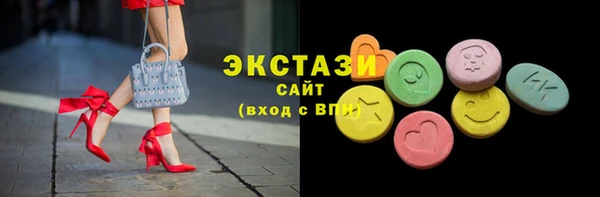 бошки Арсеньев