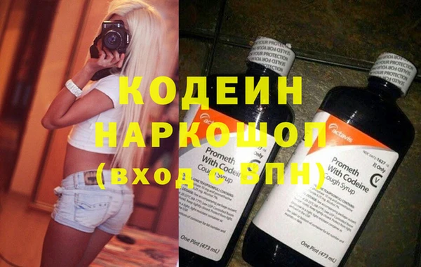 бошки Арсеньев