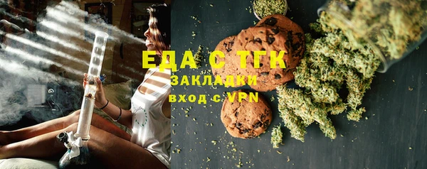 героин Аркадак