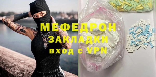 героин Аркадак