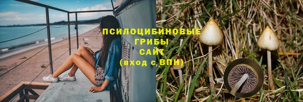 героин Аркадак