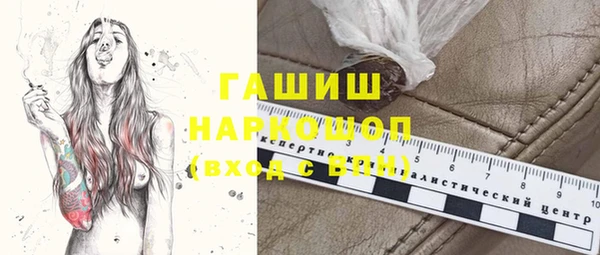 героин Аркадак