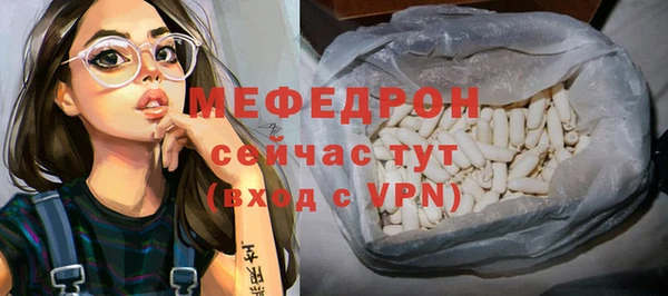 бошки Арсеньев