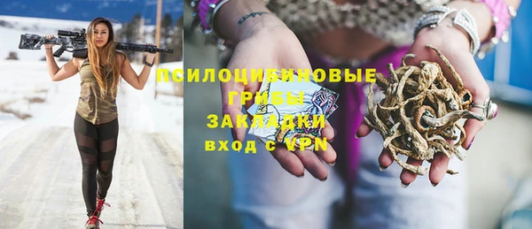 меф VHQ Армянск