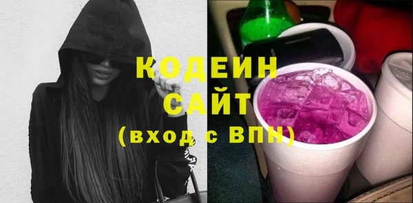 героин Аркадак