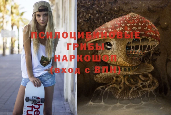 героин Аркадак