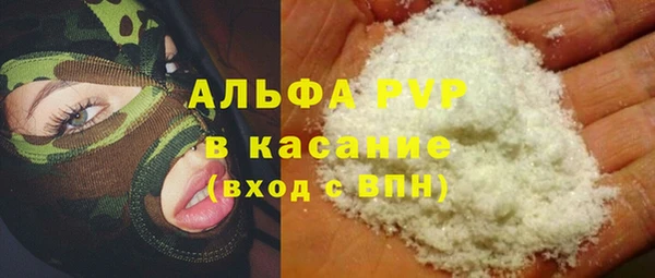 героин Аркадак