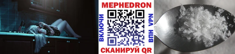 МЯУ-МЯУ 4 MMC  Жигулёвск 